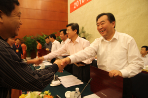 2010年全国安全生产月活动总结交流会在重庆