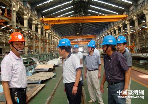 安徽巢湖<em>庐江县</em>经贸考察团赴台湾参观考察_中