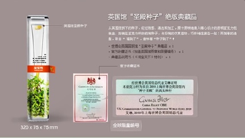 职业收入证明书(3)