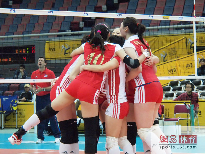 高清:<em>中国女排世锦赛</em>3-0多米尼加提前出钱_中