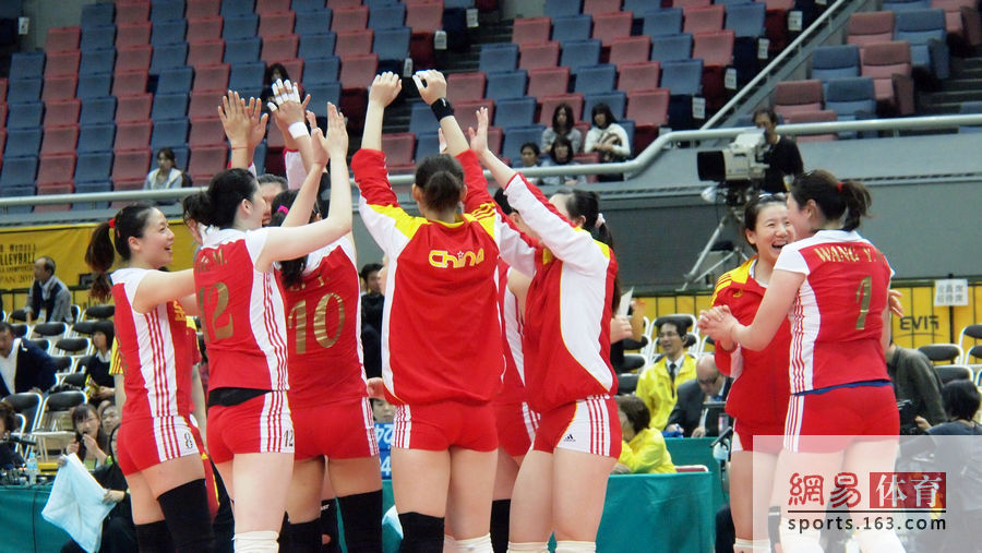 高清:中国<em>女排</em>世锦赛3-0多米尼加提前出钱