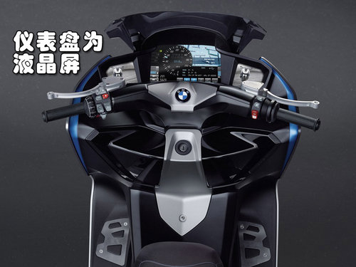 终结者机械摩托 4006967996552530121.jpg