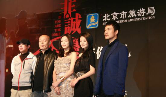 非诚勿扰电影2什么时候上映的 4991444941339867816.jpg
