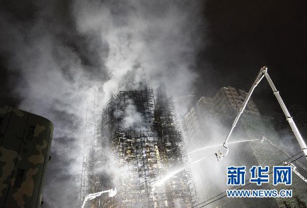 上海市政府召开1115特大火灾事故发布会