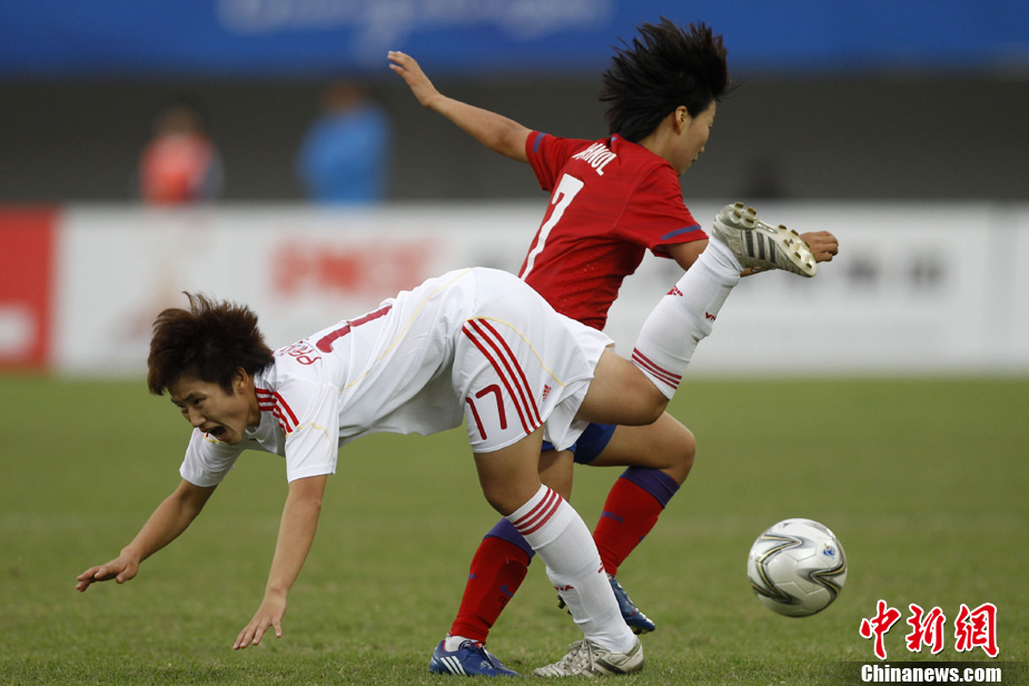 <em>广州亚运会女足</em>决赛 - -