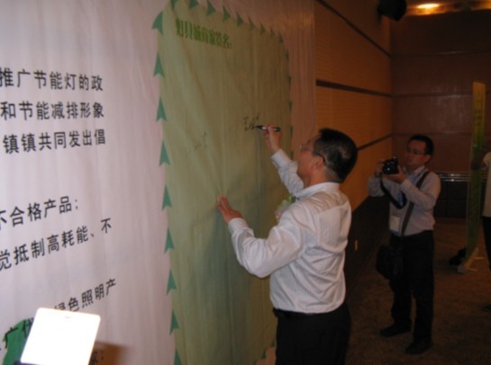 http:\/\/news.cntv.cn\/20101125\/100417.shtml