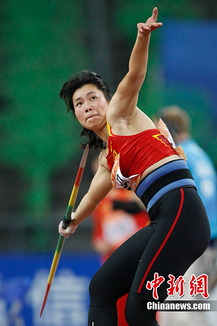 亚运会<em>女子</em>三级<em>跳远</em>决赛 <em>中国</em>谢荔梅获得银牌