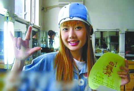 武汉卫生部门证实超女王贝因<em>整容</em>意外<em>死亡</em>_中