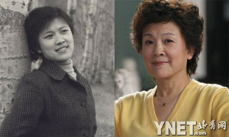网友曝赵丽蓉年轻时期旧照 面容清秀神似汤唯