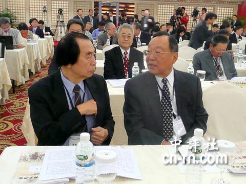 中正集团董事长_中正集团标志(2)