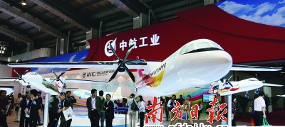 航空航天产业计入GDP吗_北京航空航天大学