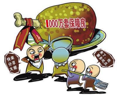 大大的 4927864839791001979.jpg