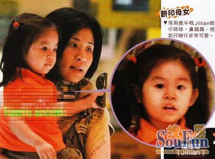 范冰冰<em>宋祖英</em>大S 明星及<em>子女</em>的乳名(图)_中国