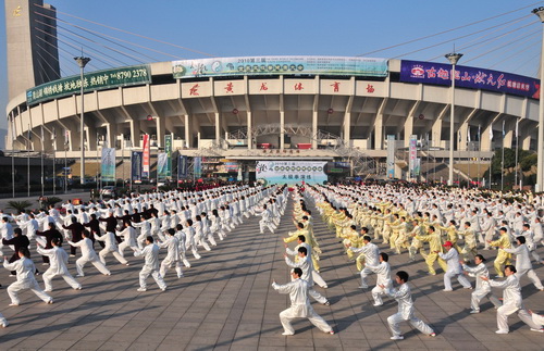 黄龙大会