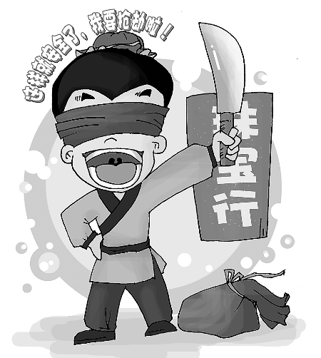 1吨电葫芦接线实物图