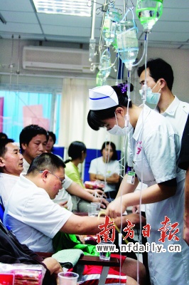 乡镇卫生院_基层卫生院医疗收入(2)