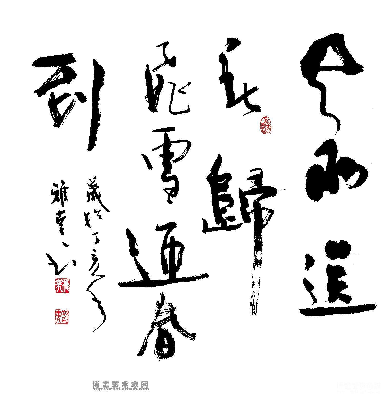 http:\/\/news.cntv.cn\/20101224\/108330.shtml