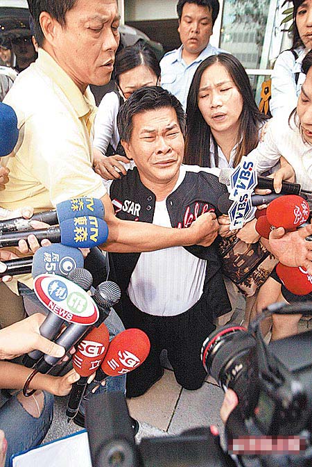 《家有仙妻》<em>演员</em>现状 <em>白冰冰女儿</em>惨死孙兴娶