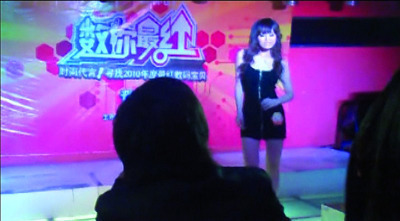京东<em>艳照门</em>新进展 盘点各行业<em>美女艳照门</em>事件