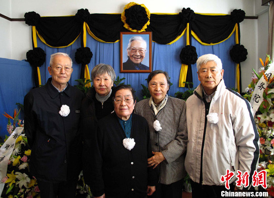 冰心女儿吴青追忆\雷洁琼姑姑\