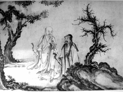 夫以园吏之寓言,<em>骚人</em>之假说