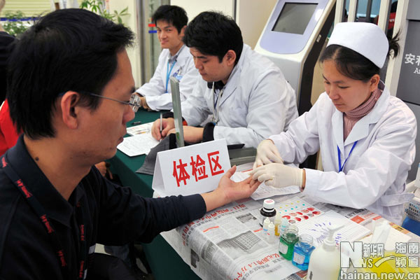 华西村人均收入_人均已被批捕.检(3)