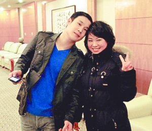 小沈阳和老婆沈春阳