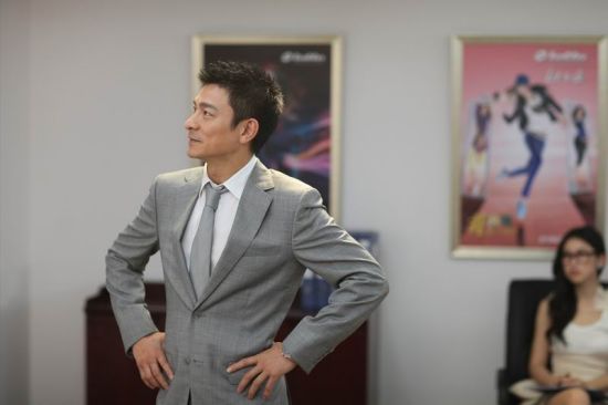春节档沙溢古天乐甄子丹<em>刘德华</em>周杰伦PK 谁能