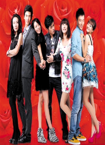 我们约会吧