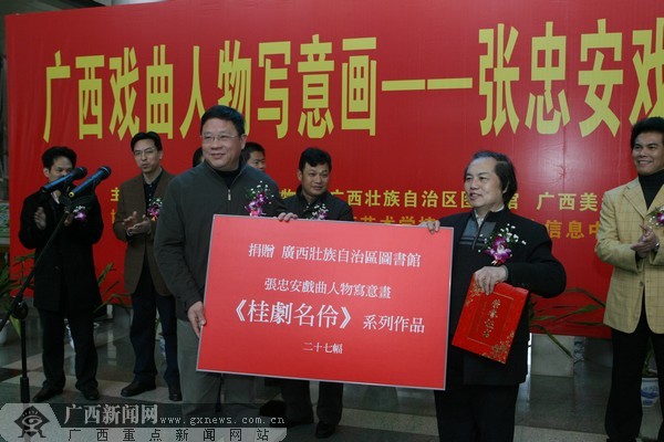 http:\/\/news.cntv.cn\/20110218\/109020.shtml