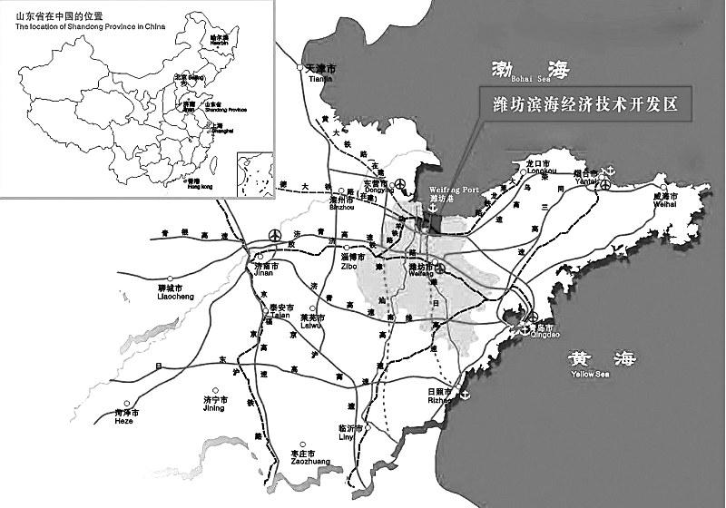 潍坊滨海开发区谋划新发展