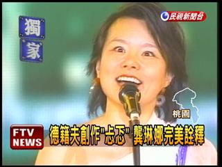 我叫大方仔歌曲在线听 6975710543904719648.jpg