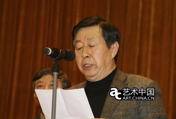 中国美术家协会主席 2250295638619961566.jpg
