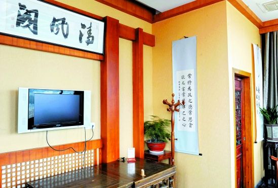 杭州著名茶楼 7853213409541600219.jpg