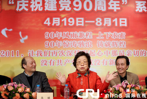 著名的表演老艺术家 2968469075491926857.jpg