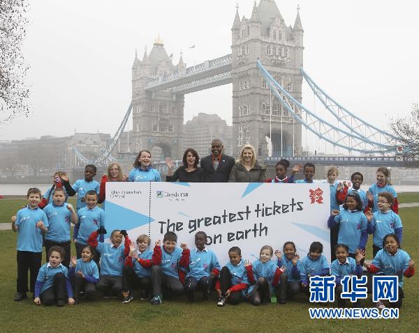 伦敦奥运会吉祥物_伦敦奥运会门票收入