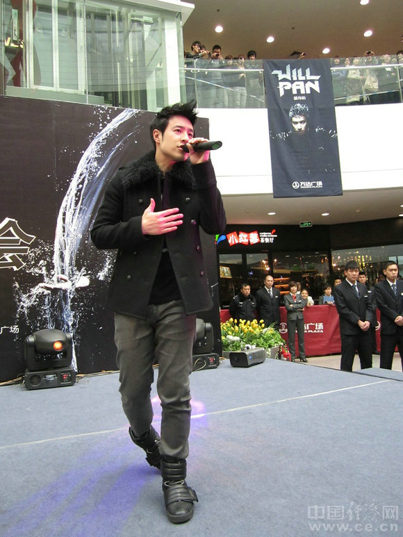 http:\/\/news.cntv.cn\/20110316\/109851.shtml