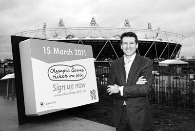 伦敦奥运会吉祥物_伦敦奥运会门票收入