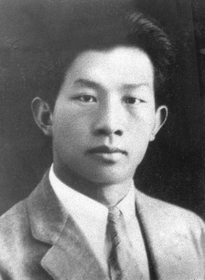 刘伯坚,1895年1月生于四川省平昌县