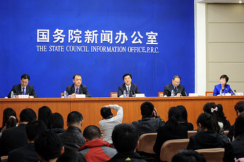 gdp增速_2018教育占gdp(3)