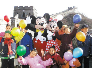 迪士尼乐园_迪士尼乐园 收入