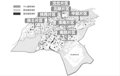 应急避难场所标志_人均避难场所