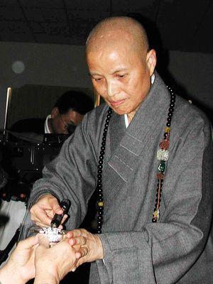 慈济创办人证严法师入选时代百大人物 被称"圣人"