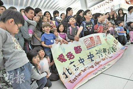 关爱基金 效应 香港暑假游学团增加50 