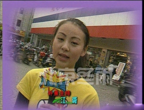 \+此时此刻,李湘爆维嘉买房迎