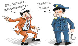 天津市北辰区警方端掉一游戏机赌博窝点