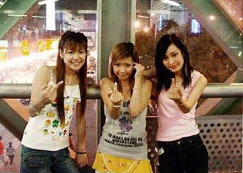 昔日<em>小太妹</em>不雅照流出