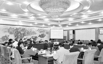 第七届房地产法春季论坛在京举行
