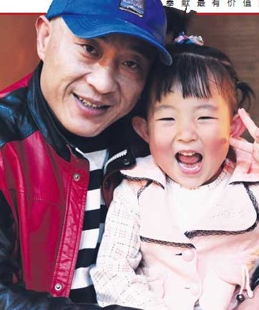 《乡村爱情交响曲》首播 赵四 <em>刘小光</em>揭秘幕后