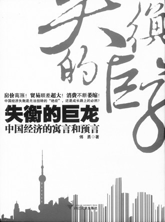 gdp增速_2018出口占gdp(3)